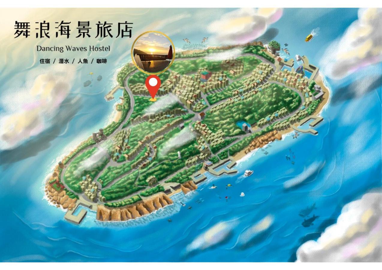 Hotel 舞浪海景旅店 Xiaoliuqiu Esterno foto
